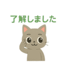 切り絵ねこ・毎日つかえるほっこりスタンプ（個別スタンプ：23）