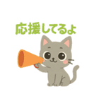 切り絵ねこ・毎日つかえるほっこりスタンプ（個別スタンプ：26）