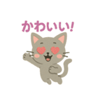 切り絵ねこ・毎日つかえるほっこりスタンプ（個別スタンプ：27）