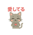切り絵ねこ・毎日つかえるほっこりスタンプ（個別スタンプ：28）