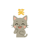 切り絵ねこ・毎日つかえるほっこりスタンプ（個別スタンプ：29）