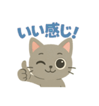 切り絵ねこ・毎日つかえるほっこりスタンプ（個別スタンプ：35）