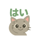 切り絵ねこ・毎日つかえるほっこりスタンプ（個別スタンプ：38）