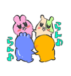 ぷにょず（個別スタンプ：1）