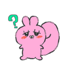 ぷにょず（個別スタンプ：2）