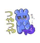 ぷにょず（個別スタンプ：4）