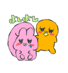 ぷにょず（個別スタンプ：6）