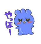 ぷにょず（個別スタンプ：7）