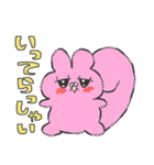 ぷにょず（個別スタンプ：8）
