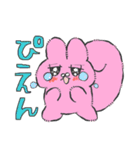 ぷにょず（個別スタンプ：14）