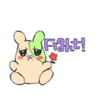 ぷにょず（個別スタンプ：21）