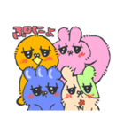 ぷにょず（個別スタンプ：26）