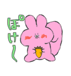 ぷにょず（個別スタンプ：28）