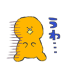 ぷにょず（個別スタンプ：30）