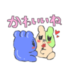 ぷにょず（個別スタンプ：31）