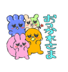 ぷにょず（個別スタンプ：33）