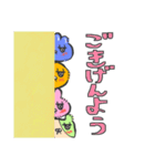 ぷにょず（個別スタンプ：37）