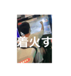 Inter Worldの仲間達（個別スタンプ：6）