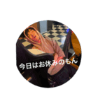 Inter Worldの仲間達（個別スタンプ：7）