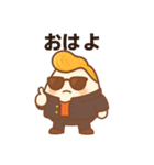 ヤンキーなおにぎり兄さんの日常会話（個別スタンプ：4）