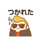 ヤンキーなおにぎり兄さんの日常会話（個別スタンプ：7）
