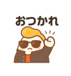 ヤンキーなおにぎり兄さんの日常会話（個別スタンプ：8）