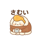 ヤンキーなおにぎり兄さんの日常会話（個別スタンプ：20）