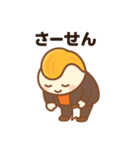 ヤンキーなおにぎり兄さんの日常会話（個別スタンプ：22）