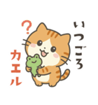 茶トラ猫のダジャレスタンプ（個別スタンプ：3）