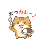 茶トラ猫のダジャレスタンプ（個別スタンプ：10）