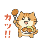 茶トラ猫のダジャレスタンプ（個別スタンプ：16）