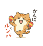 茶トラ猫のダジャレスタンプ（個別スタンプ：19）