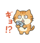 茶トラ猫のダジャレスタンプ（個別スタンプ：21）