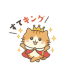 茶トラ猫のダジャレスタンプ（個別スタンプ：25）