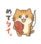 茶トラ猫のダジャレスタンプ（個別スタンプ：37）