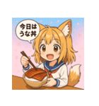 猫耳少女-今日のご飯（個別スタンプ：3）