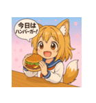 猫耳少女-今日のご飯（個別スタンプ：8）