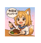 猫耳少女-今日のご飯（個別スタンプ：12）