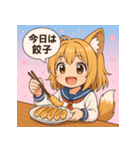 猫耳少女-今日のご飯（個別スタンプ：14）