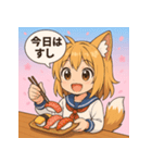猫耳少女-今日のご飯（個別スタンプ：16）