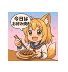 猫耳少女-今日のご飯（個別スタンプ：21）