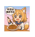 猫耳少女-今日のご飯（個別スタンプ：24）