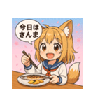 猫耳少女-今日のご飯（個別スタンプ：27）