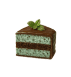 チョコミン党に捧ぐ、しあわせ40選（個別スタンプ：5）