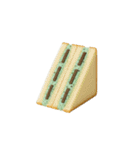 チョコミン党に捧ぐ、しあわせ40選（個別スタンプ：28）