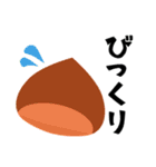 なんでもないやさいとくだものスタンプ（個別スタンプ：5）
