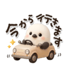 見やすい！ずっと使える！3Dシマエナガ❤️（個別スタンプ：30）