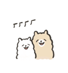 ふわふわアルパカのAio＆Paca（個別スタンプ：14）