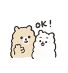 ふわふわアルパカのAio＆Paca（個別スタンプ：15）