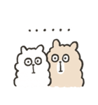 ふわふわアルパカのAio＆Paca（個別スタンプ：20）